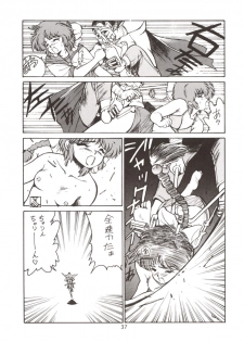 (C54) [Hapoi-dokoro (Okazaki Takeshi)] 155 (Mobile Suit Gundam Gyakushuu no Char, Neon Genesis Evangelion) - page 38