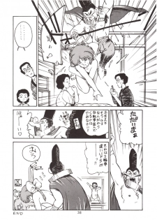 (C54) [Hapoi-dokoro (Okazaki Takeshi)] 155 (Mobile Suit Gundam Gyakushuu no Char, Neon Genesis Evangelion) - page 39