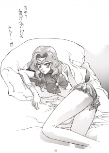 (C54) [Hapoi-dokoro (Okazaki Takeshi)] 155 (Mobile Suit Gundam Gyakushuu no Char, Neon Genesis Evangelion) - page 40