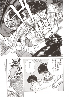(C54) [Hapoi-dokoro (Okazaki Takeshi)] 155 (Mobile Suit Gundam Gyakushuu no Char, Neon Genesis Evangelion) - page 42
