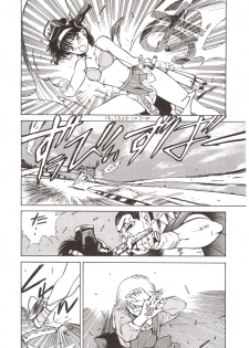 (C54) [Hapoi-dokoro (Okazaki Takeshi)] 155 (Mobile Suit Gundam Gyakushuu no Char, Neon Genesis Evangelion) - page 46