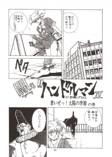 (C54) [Hapoi-dokoro (Okazaki Takeshi)] 155 (Mobile Suit Gundam Gyakushuu no Char, Neon Genesis Evangelion) - page 48