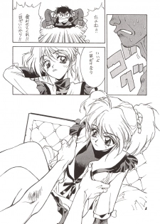 (C54) [Hapoi-dokoro (Okazaki Takeshi)] 155 (Mobile Suit Gundam Gyakushuu no Char, Neon Genesis Evangelion) - page 6