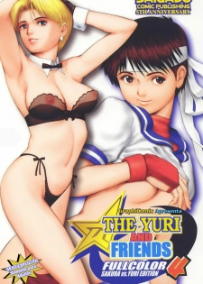 (C60) [Saigado] The Yuri & Friends Fullcolor 4 SAKURA vs. YURI EDITION (King of Fighters, Street Fighter) [Portuguese-BR] [GraphiComix] [Decensored]