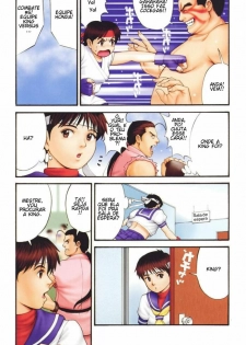 (C60) [Saigado] The Yuri & Friends Fullcolor 4 SAKURA vs. YURI EDITION (King of Fighters, Street Fighter) [Portuguese-BR] [GraphiComix] [Decensored] - page 5