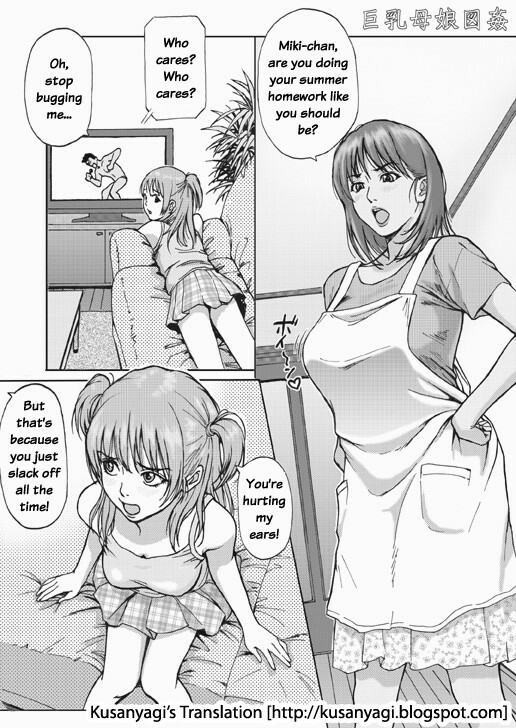 [Redlight] Kyonyuu Oyako Zukan | Busty Mother and Daughter Rape [English] [Kusanyagi] page 10 full