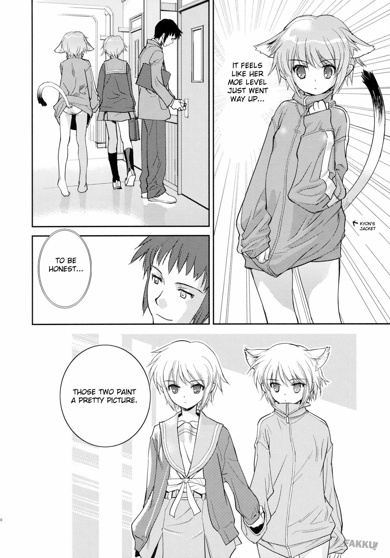 (C71) [Hapoi-dokoro (Okazaki Takeshi)] Arterna (The Melancholy of Haruhi Suzumiya) [English] [FAKKU] page 12 full