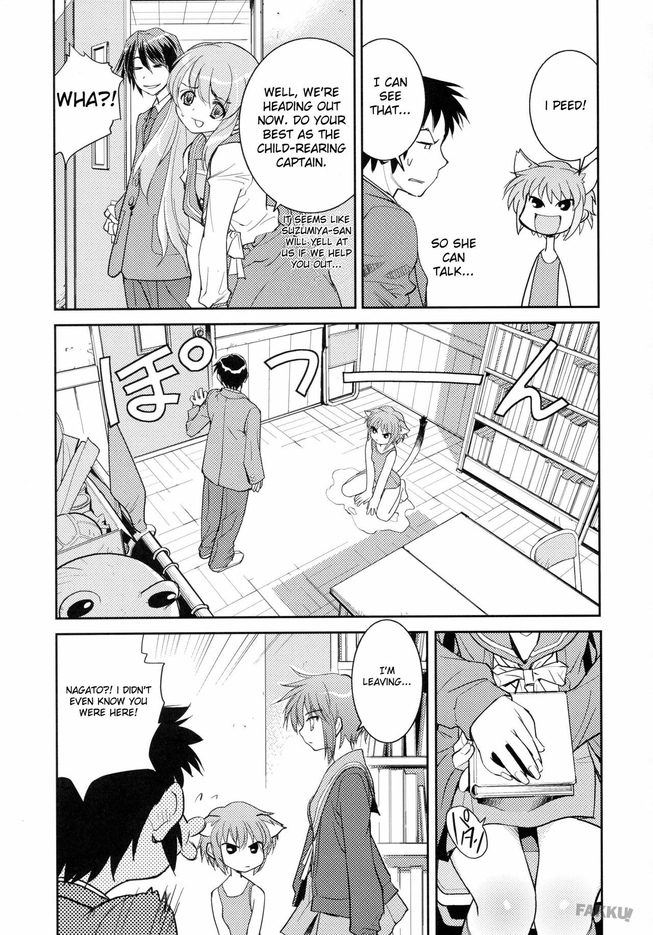 (C71) [Hapoi-dokoro (Okazaki Takeshi)] Arterna (The Melancholy of Haruhi Suzumiya) [English] [FAKKU] page 9 full