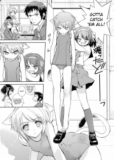 (C71) [Hapoi-dokoro (Okazaki Takeshi)] Arterna (The Melancholy of Haruhi Suzumiya) [English] [FAKKU] - page 5