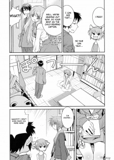 (C71) [Hapoi-dokoro (Okazaki Takeshi)] Arterna (The Melancholy of Haruhi Suzumiya) [English] [FAKKU] - page 9