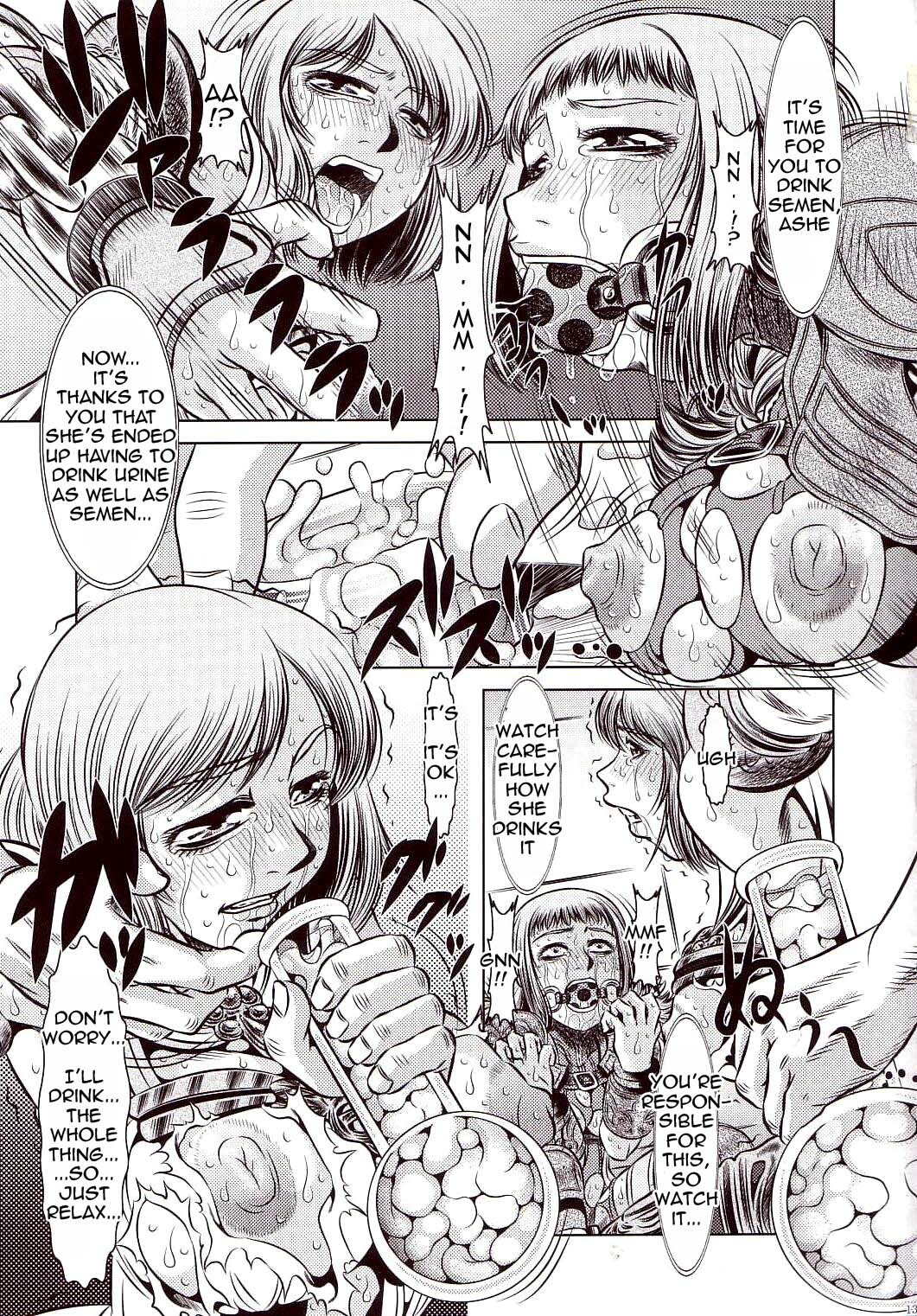 [Yuugai Tosho Kikaku (Tanaka Naburu)] Goumon Kan Juuni Hen (Final Fantasy XII) [English] =LWB= page 11 full