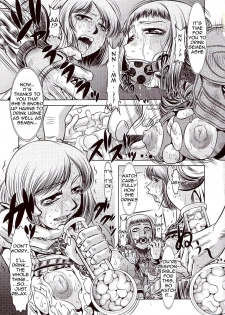 [Yuugai Tosho Kikaku (Tanaka Naburu)] Goumon Kan Juuni Hen (Final Fantasy XII) [English] =LWB= - page 11