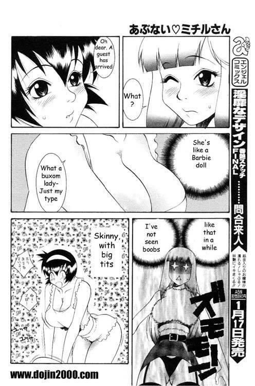 [Yusa Mimori] Abunai Michiru-san Ch. 7 (ANGEL Club 2000-02) [English] page 6 full