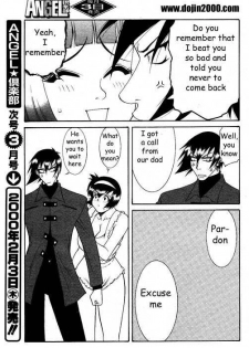 [Yusa Mimori] Abunai Michiru-san Ch. 7 (ANGEL Club 2000-02) [English] - page 19