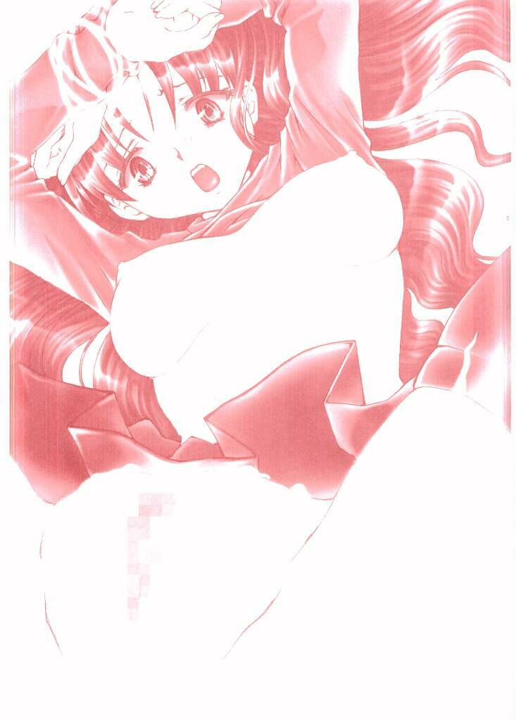 (C66) [Aberyu (Abe Ryuu)] RIN KAN (Fate/stay night) page 4 full