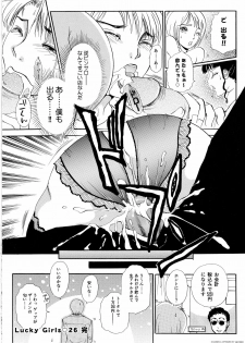 [The Amanoja9] T.S. I Love You... 4 - Newhalf no Oneesan wa Suki Desu Ka? - page 23