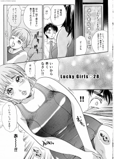 [The Amanoja9] T.S. I Love You... 4 - Newhalf no Oneesan wa Suki Desu Ka? - page 34