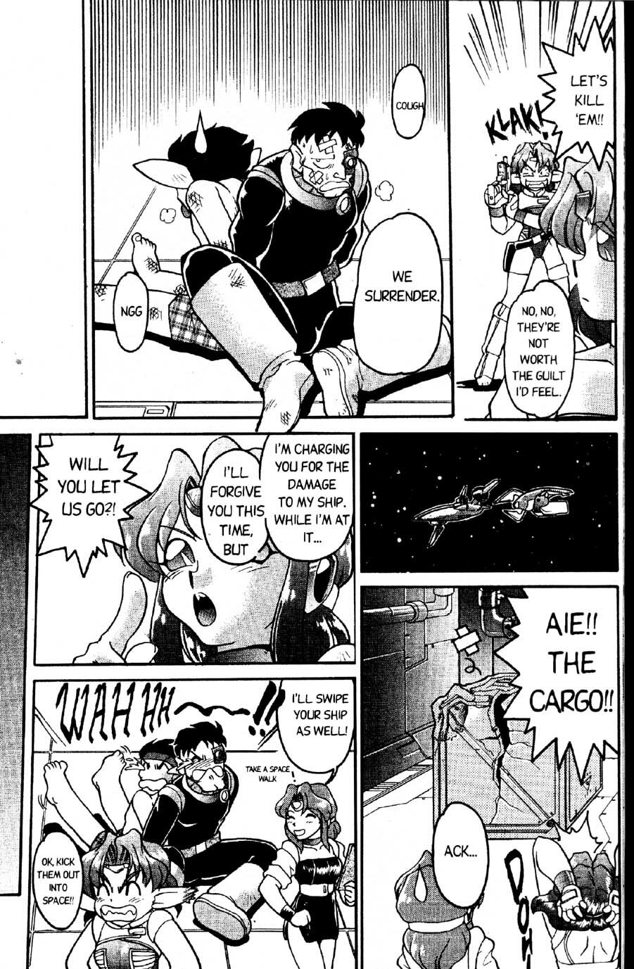 [Shimamoto Harumi] Space Dreams [English] page 20 full