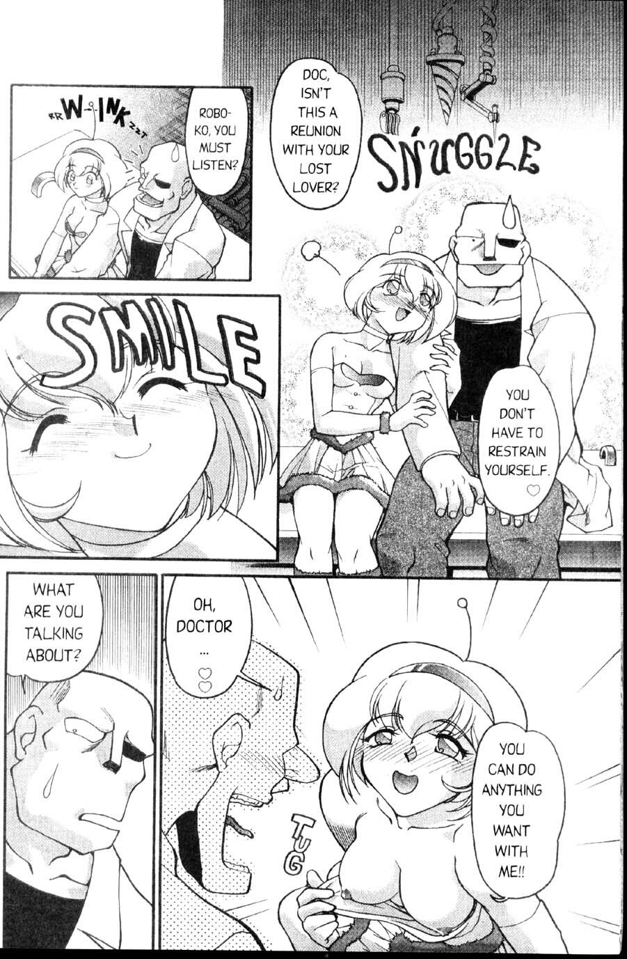 [Shimamoto Harumi] Space Dreams [English] page 80 full