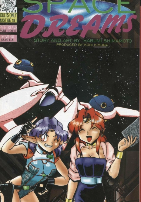 [Shimamoto Harumi] Space Dreams [English]