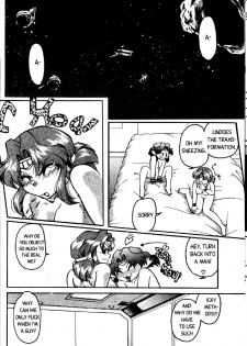[Shimamoto Harumi] Space Dreams [English] - page 23