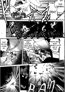 [Shimamoto Harumi] Space Dreams [English] - page 26