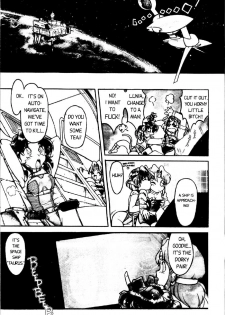 [Shimamoto Harumi] Space Dreams [English] - page 7
