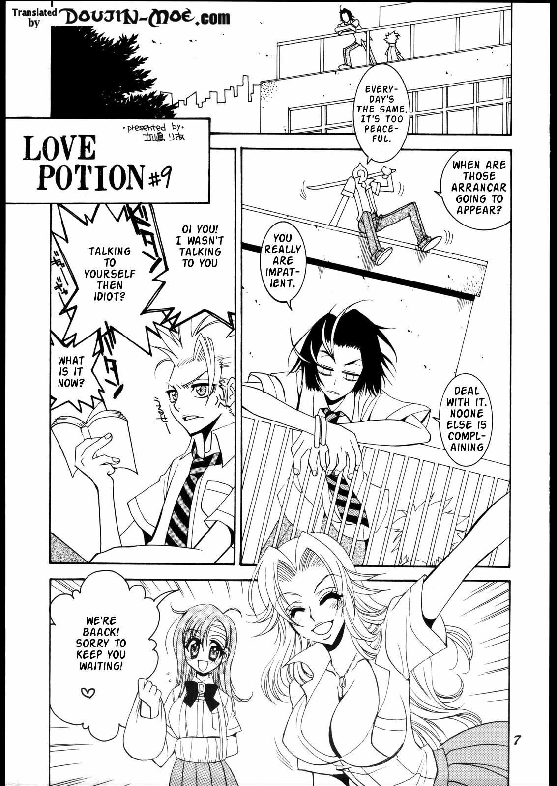 (C69) [SUBSONIC FACTOR (Tajima Ria)] Love Potion #9 (BLEACH) [English] {doujin-moe.us} page 6 full