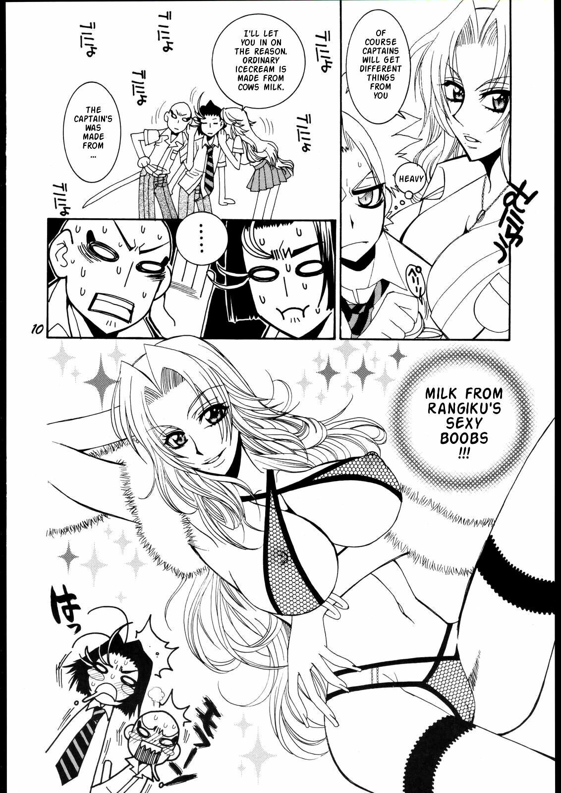 (C69) [SUBSONIC FACTOR (Tajima Ria)] Love Potion #9 (BLEACH) [English] {doujin-moe.us} page 9 full