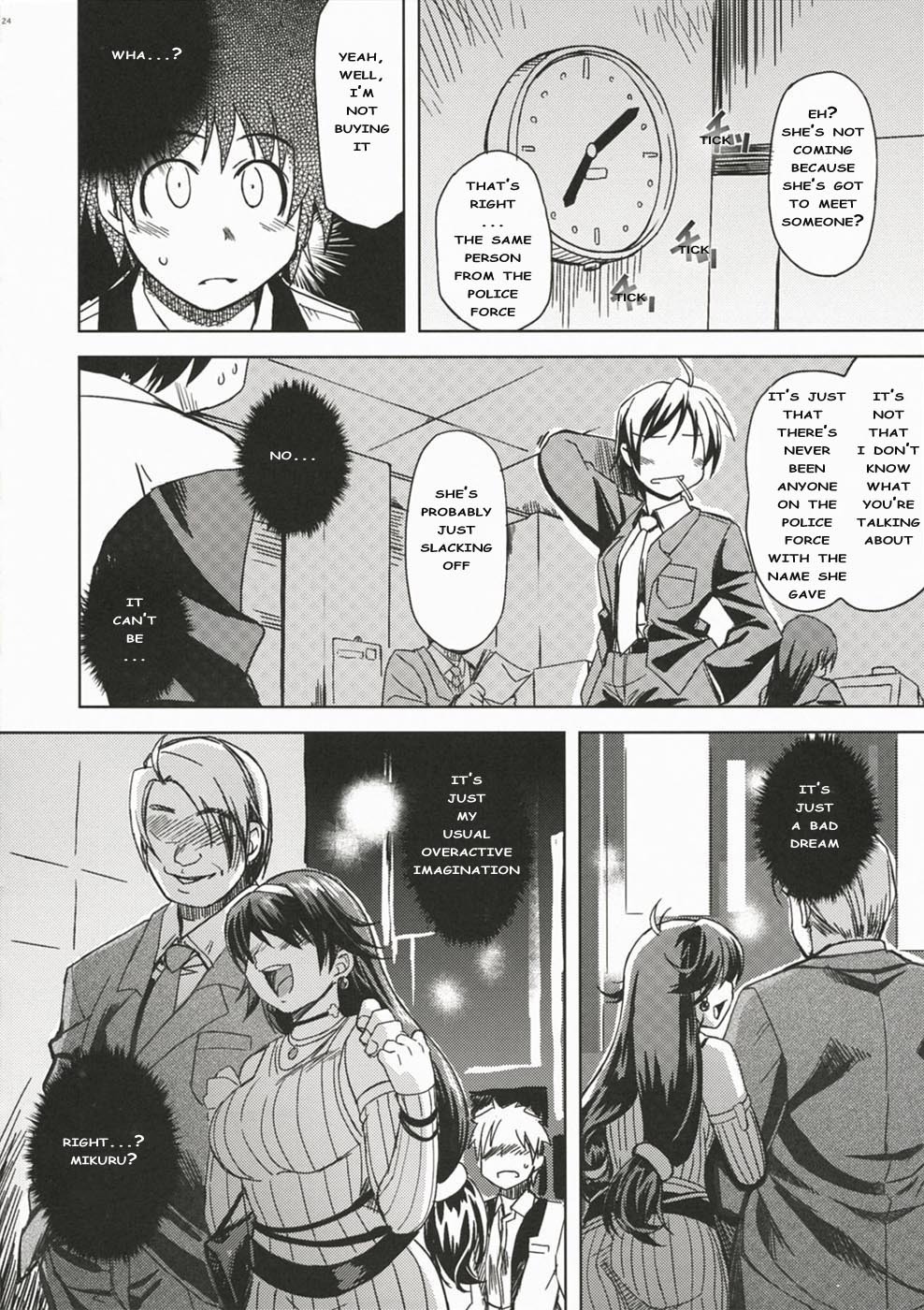 (C72) [Xration (mil)] MIXED-REAL (Zeroin) [English] page 23 full