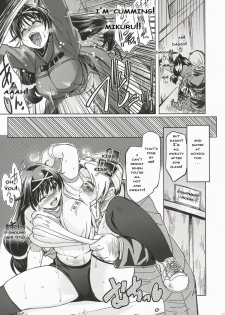 (C72) [Xration (mil)] MIXED-REAL (Zeroin) [English] - page 20