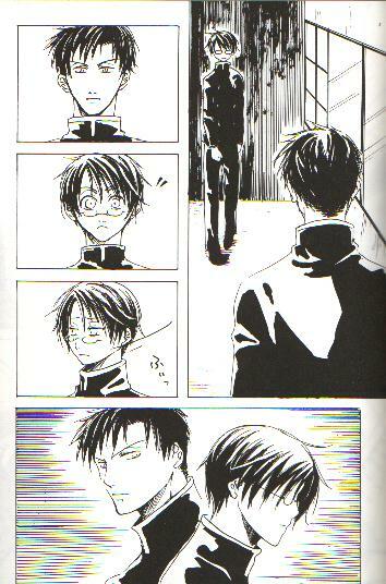 (C70) [104ALLIANCE (Various)] xxxDEToX -Garnet- (XXXHOLiC) [Incomplete] page 16 full