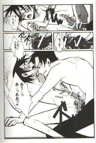 (C70) [104ALLIANCE (Various)] xxxDEToX -Garnet- (XXXHOLiC) [Incomplete] page 31 full