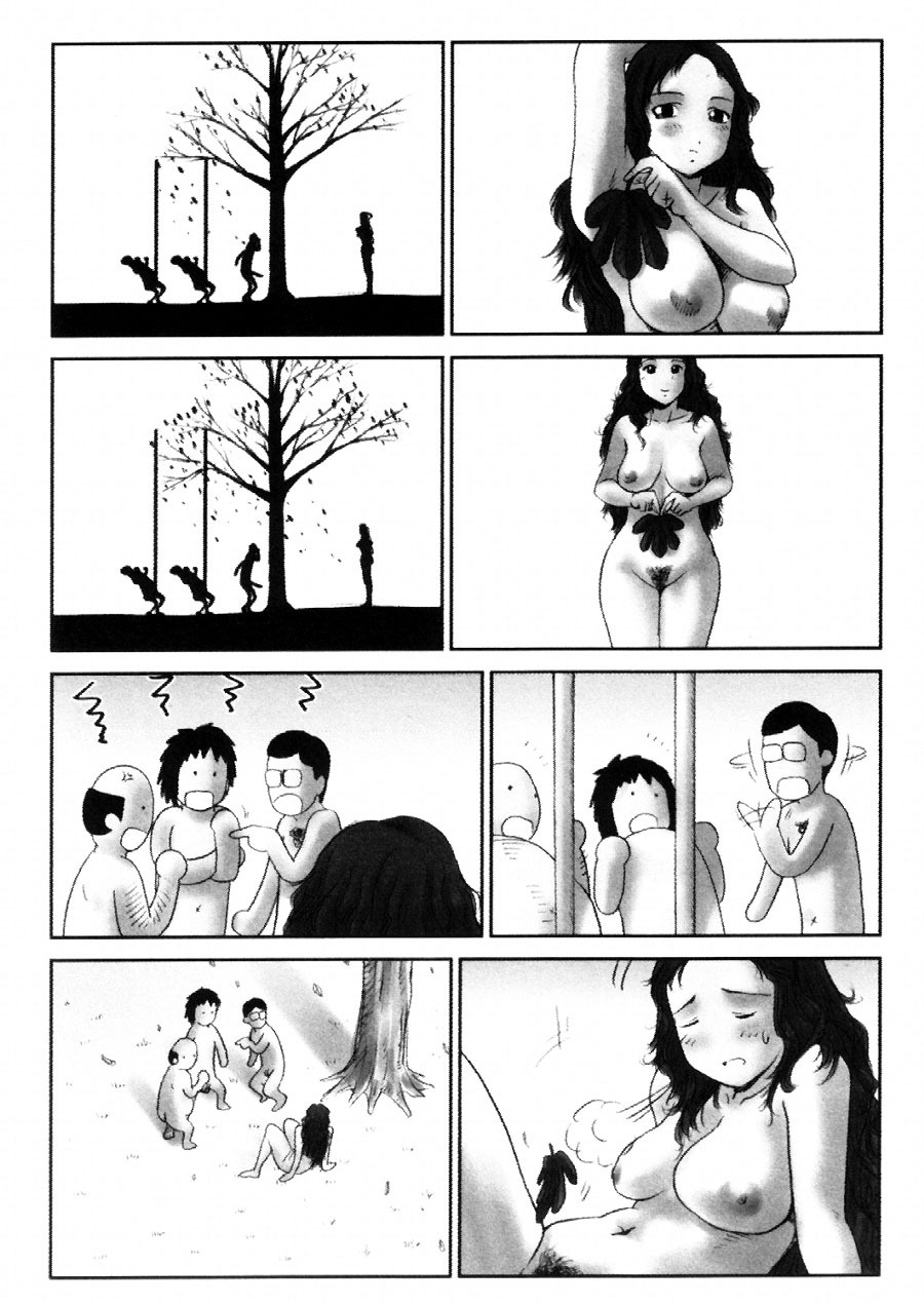[Ichiro Yumi] i kiss 3 page 80 full