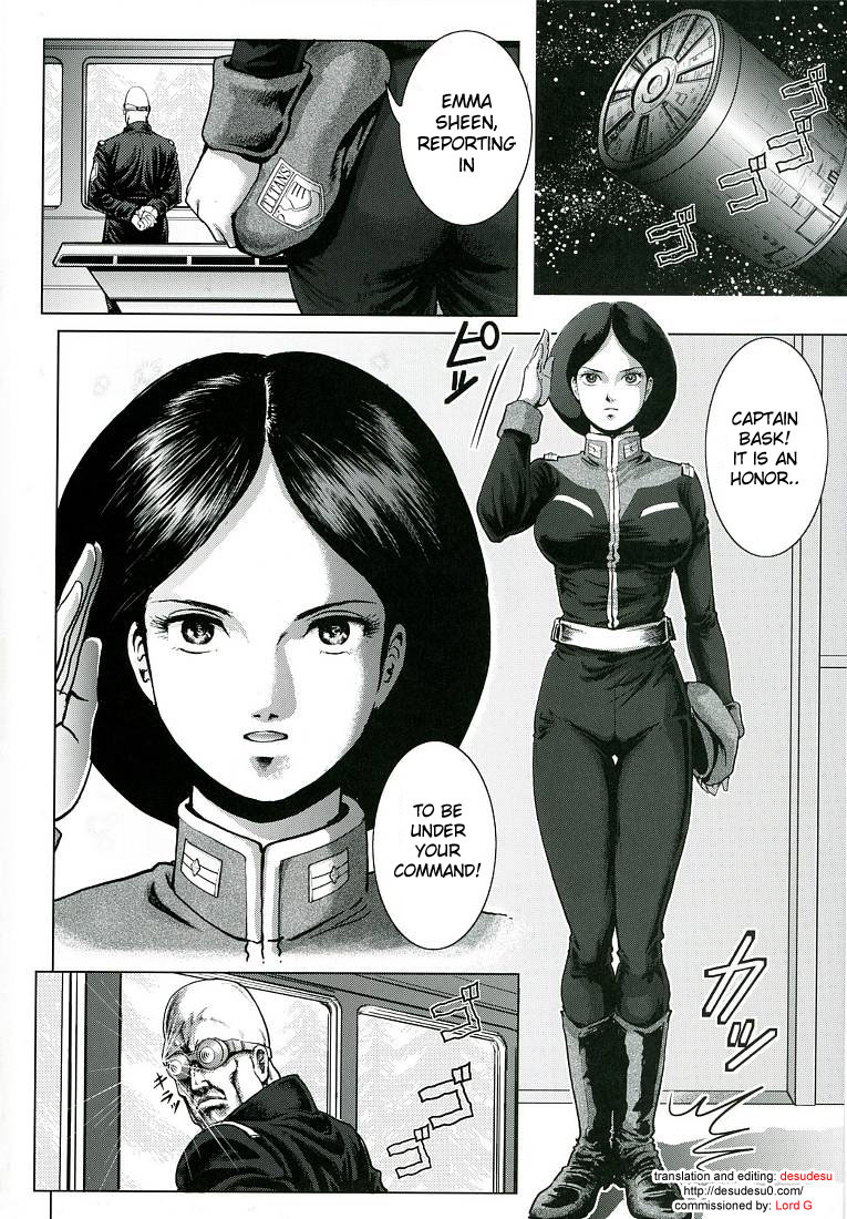 (C70) [Skirt Tsuki (keso)] Emma Chuui | Lieutenant Emma (Zeta Gundam) [English] [desudesu] page 4 full