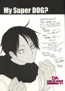 (SC34) [BiBi (Someya Rui)] Issho ni Sounan shitai Hito (XXXHOLiC) - page 30