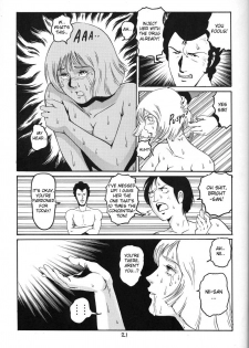 [Skirt Tsuki (keso)] Kin Hair kaitei ban | Blonde (Mobile Suit Gundam) [English] [desudesu] - page 20