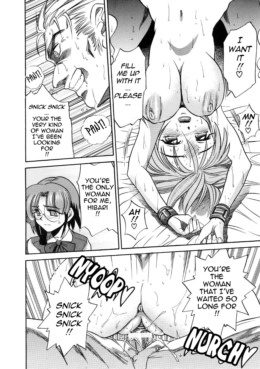 [DISTANCE] Michael Keikaku ~Kyou kara Boku wa Onnanoko~ 3 [English] [Tadanohito] page 110 full