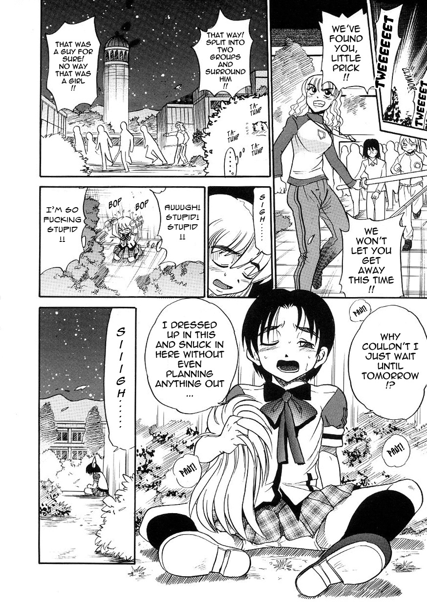 [DISTANCE] Michael Keikaku ~Kyou kara Boku wa Onnanoko~ 3 [English] [Tadanohito] page 116 full
