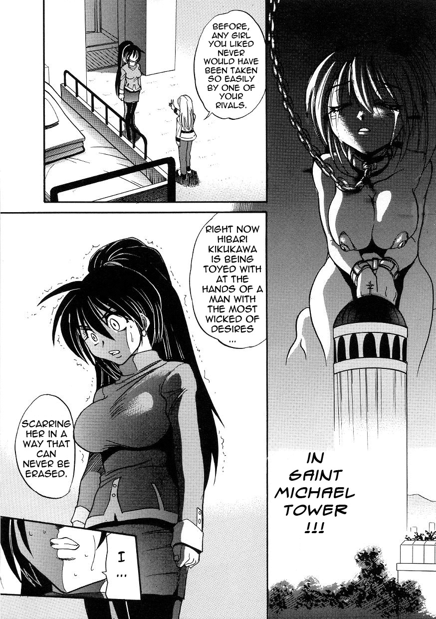 [DISTANCE] Michael Keikaku ~Kyou kara Boku wa Onnanoko~ 3 [English] [Tadanohito] page 119 full