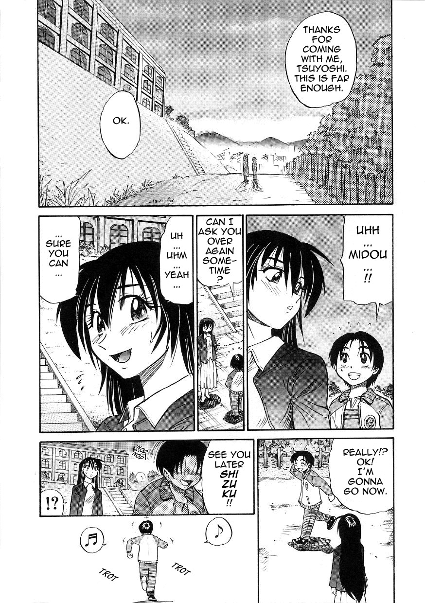 [DISTANCE] Michael Keikaku ~Kyou kara Boku wa Onnanoko~ 3 [English] [Tadanohito] page 12 full