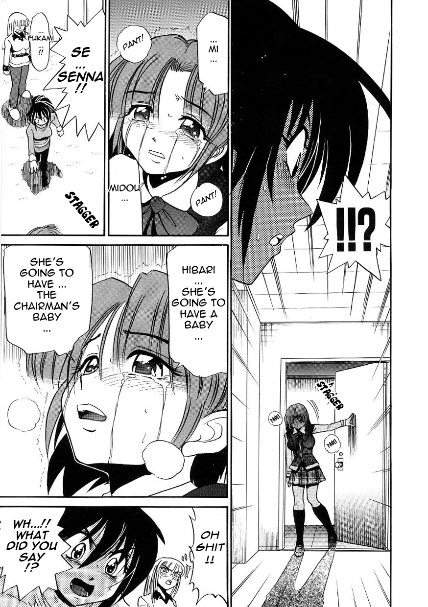 [DISTANCE] Michael Keikaku ~Kyou kara Boku wa Onnanoko~ 3 [English] [Tadanohito] page 123 full