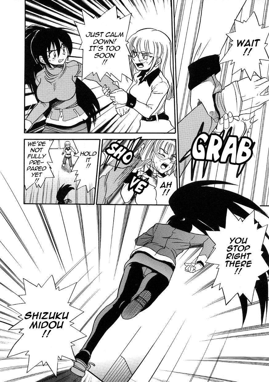 [DISTANCE] Michael Keikaku ~Kyou kara Boku wa Onnanoko~ 3 [English] [Tadanohito] page 124 full