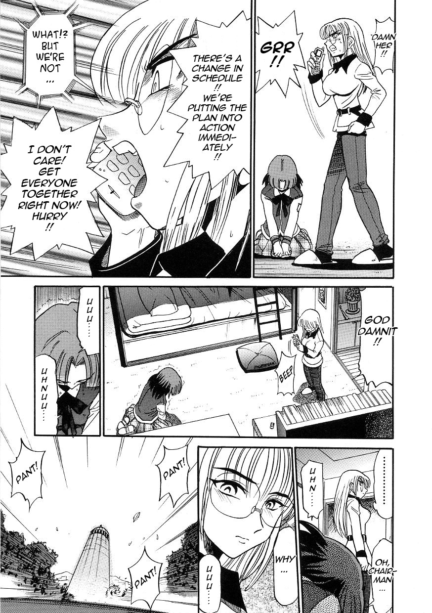 [DISTANCE] Michael Keikaku ~Kyou kara Boku wa Onnanoko~ 3 [English] [Tadanohito] page 125 full