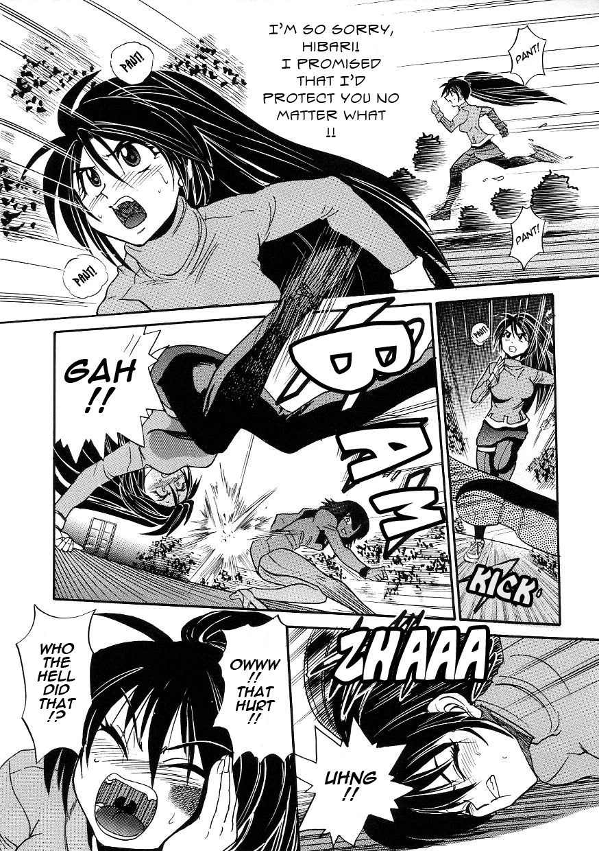 [DISTANCE] Michael Keikaku ~Kyou kara Boku wa Onnanoko~ 3 [English] [Tadanohito] page 126 full
