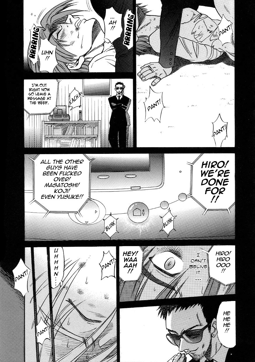 [DISTANCE] Michael Keikaku ~Kyou kara Boku wa Onnanoko~ 3 [English] [Tadanohito] page 16 full