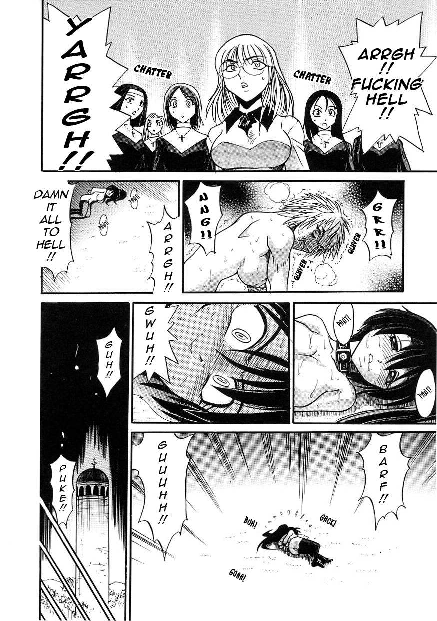 [DISTANCE] Michael Keikaku ~Kyou kara Boku wa Onnanoko~ 3 [English] [Tadanohito] page 192 full