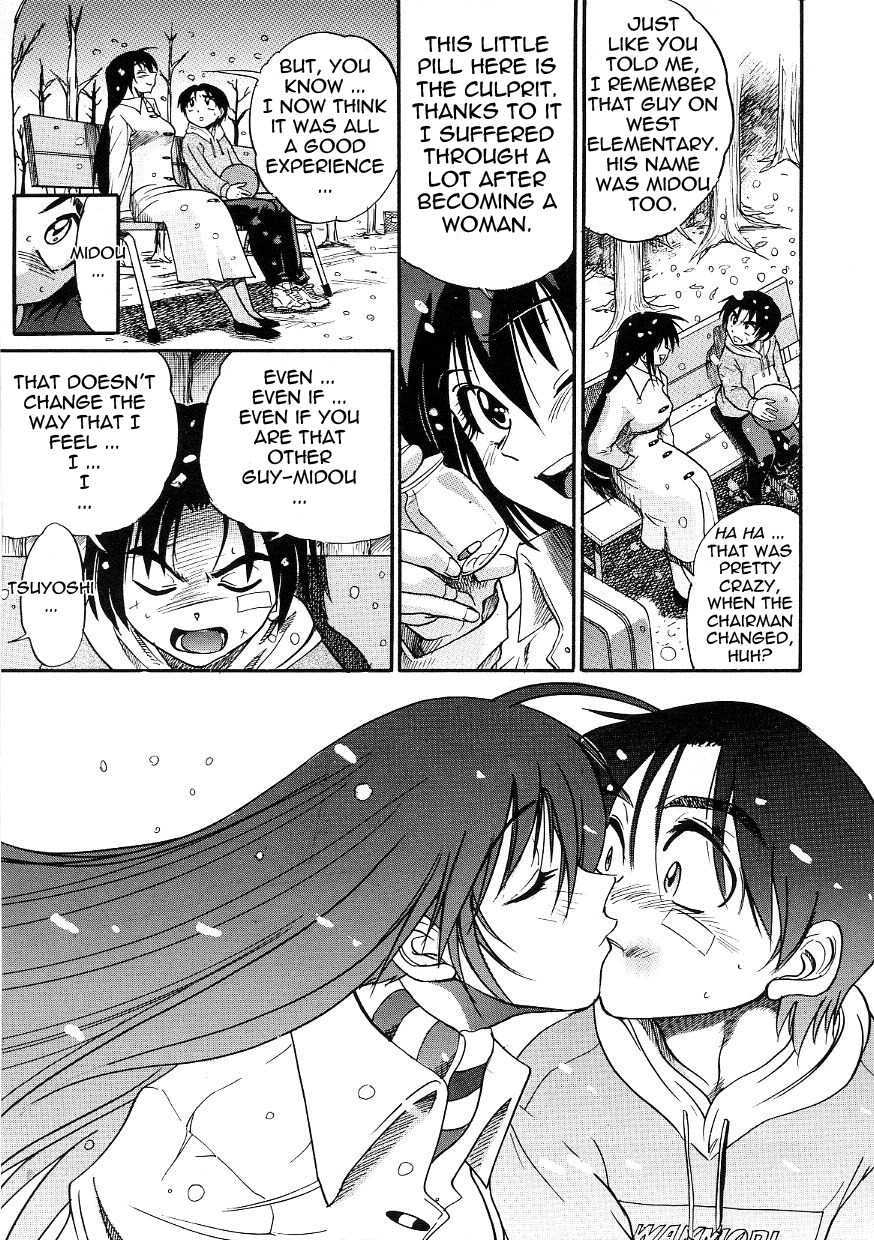 [DISTANCE] Michael Keikaku ~Kyou kara Boku wa Onnanoko~ 3 [English] [Tadanohito] page 197 full