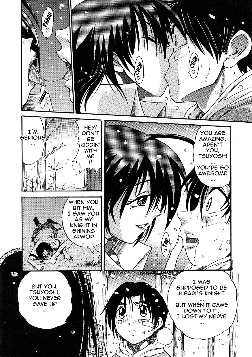 [DISTANCE] Michael Keikaku ~Kyou kara Boku wa Onnanoko~ 3 [English] [Tadanohito] page 198 full