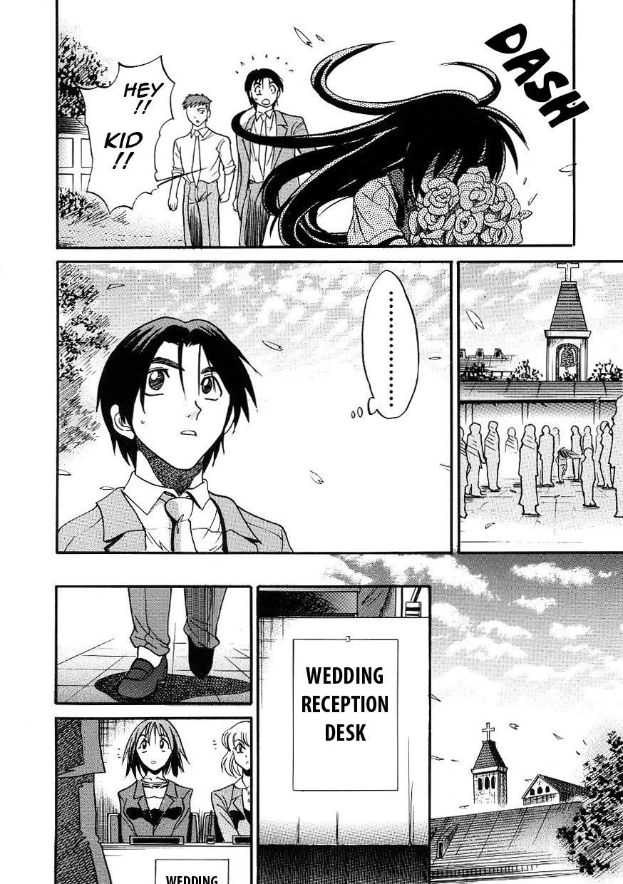 [DISTANCE] Michael Keikaku ~Kyou kara Boku wa Onnanoko~ 3 [English] [Tadanohito] page 231 full